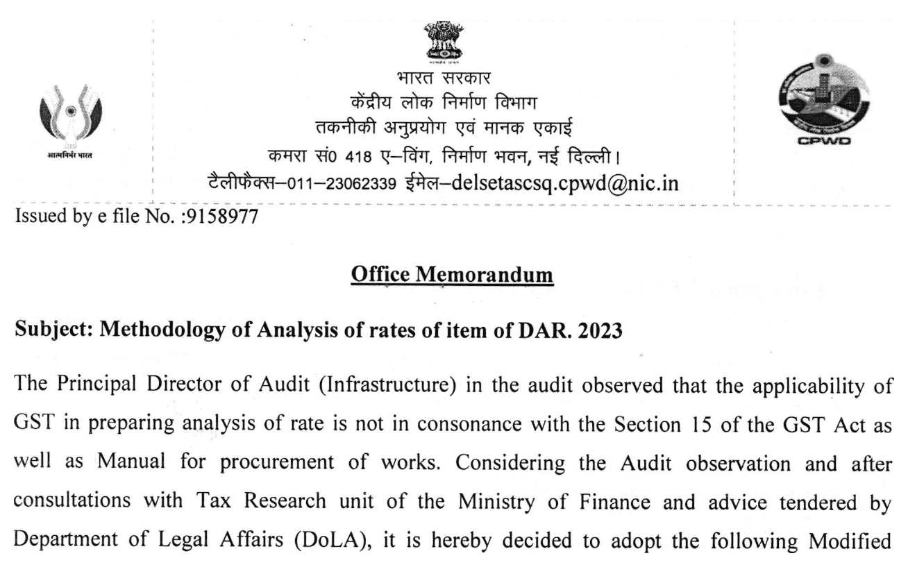Header of the CPWD Office Memorandum dated 08-Aug-2024, File No. 158/SE (TAS)/GST/2024/02-E, recording the audit observation that GST application in rate analysis was not in consonance with Section 15 of the GST Act